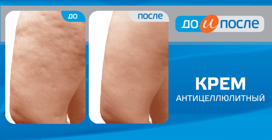 Изображение товарного знака № 795477