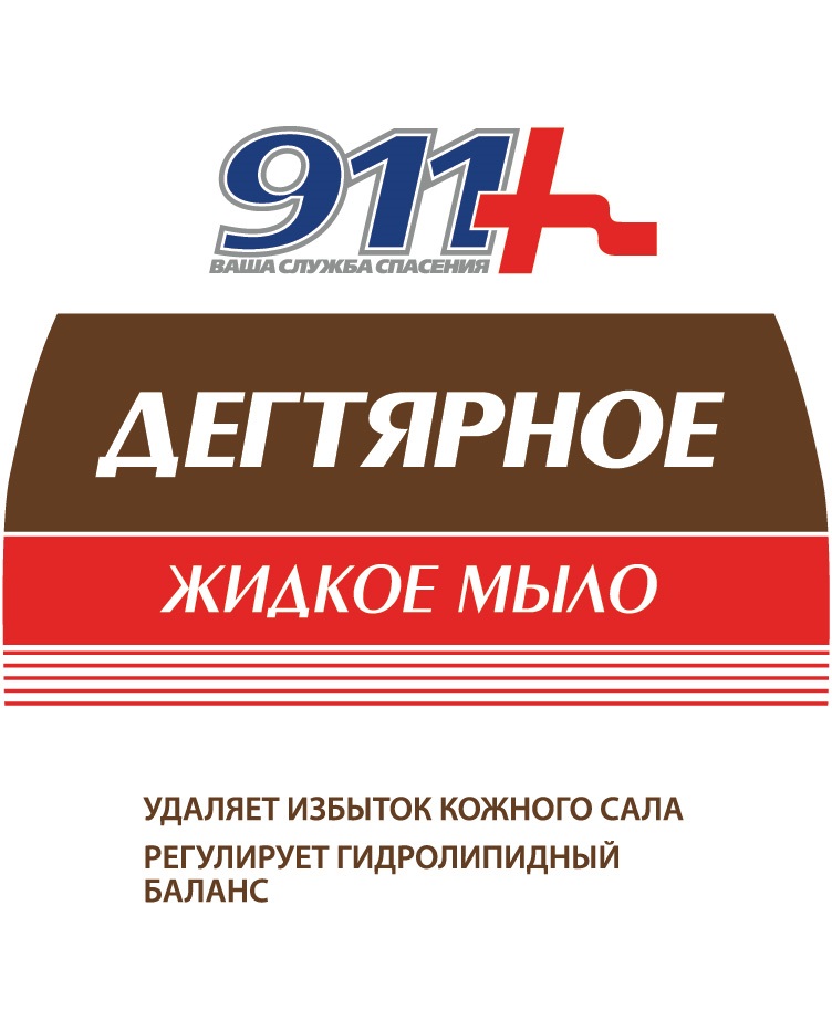 Изображение товарного знака № 795512