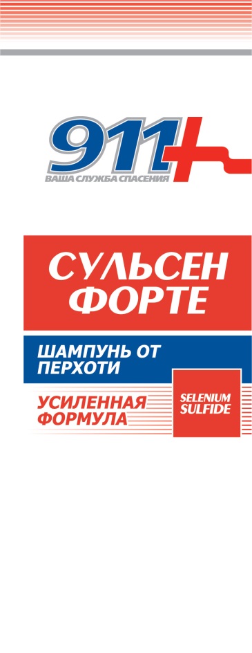 Изображение товарного знака № 795514