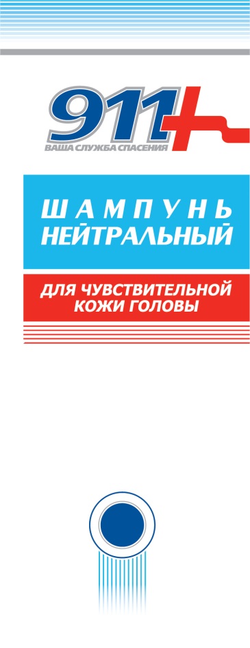 Изображение товарного знака № 795516