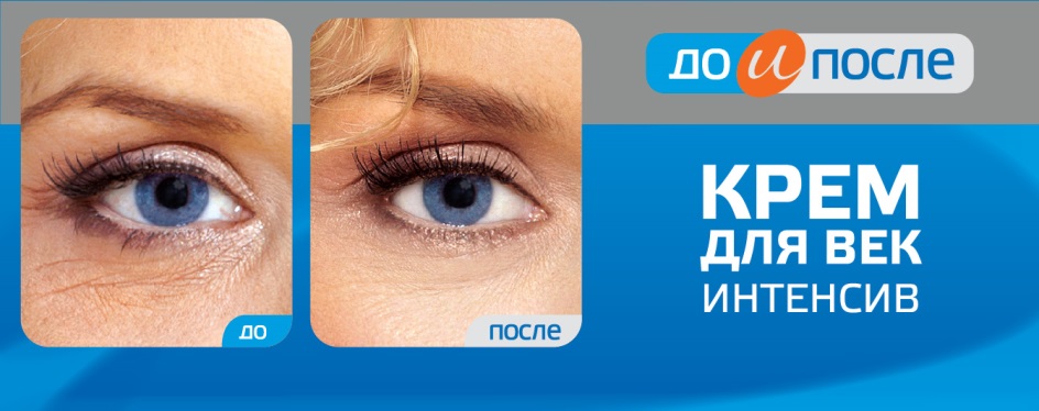 Изображение товарного знака № 795518