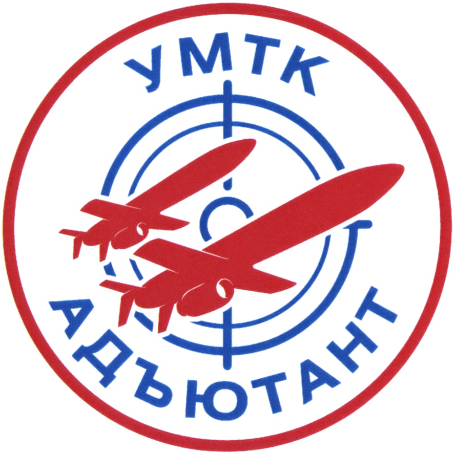 Изображение товарного знака № 795583