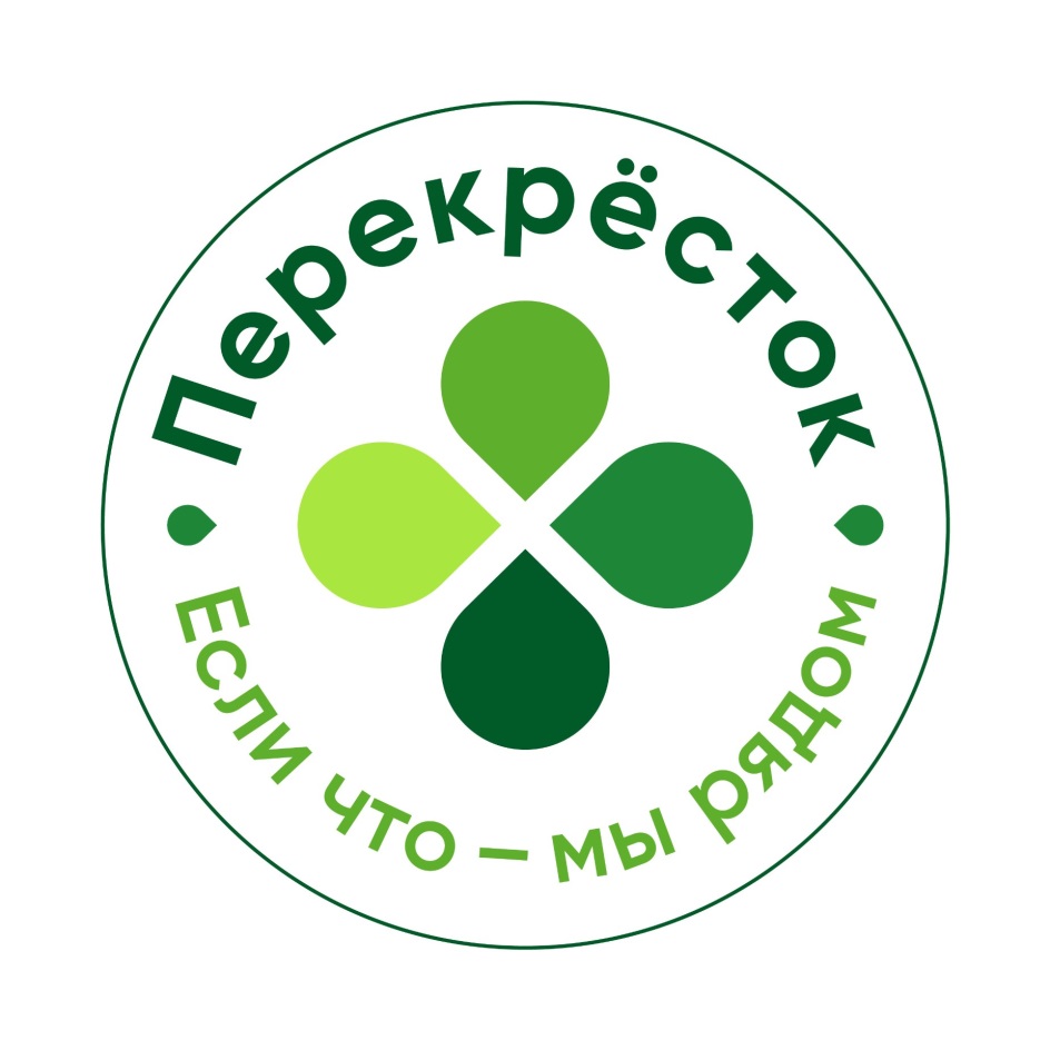Изображение товарного знака № 795889
