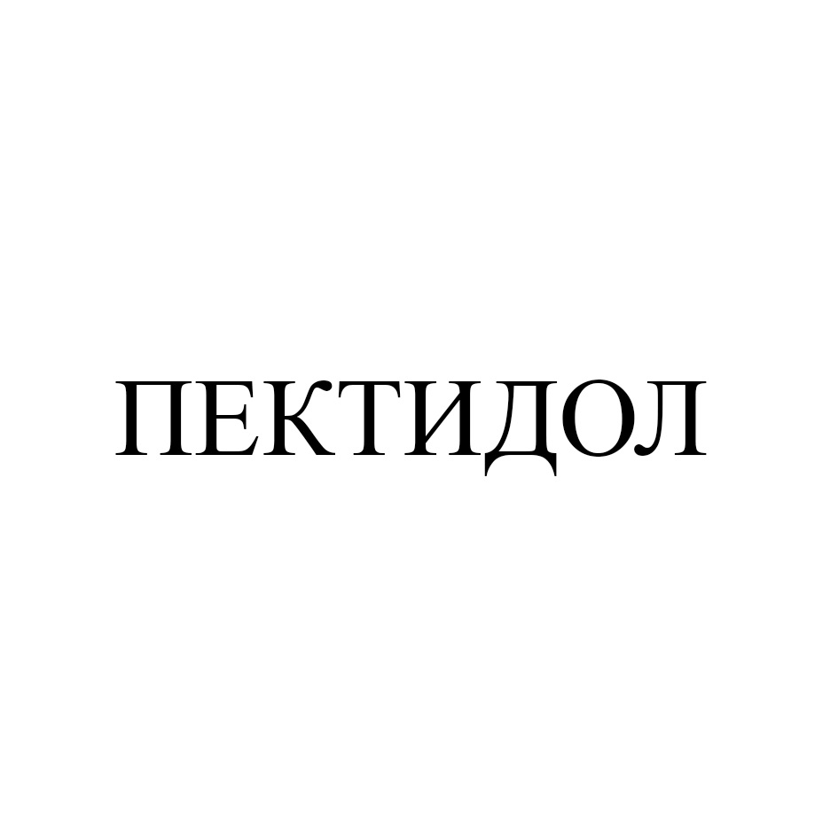 Изображение товарного знака № 796072