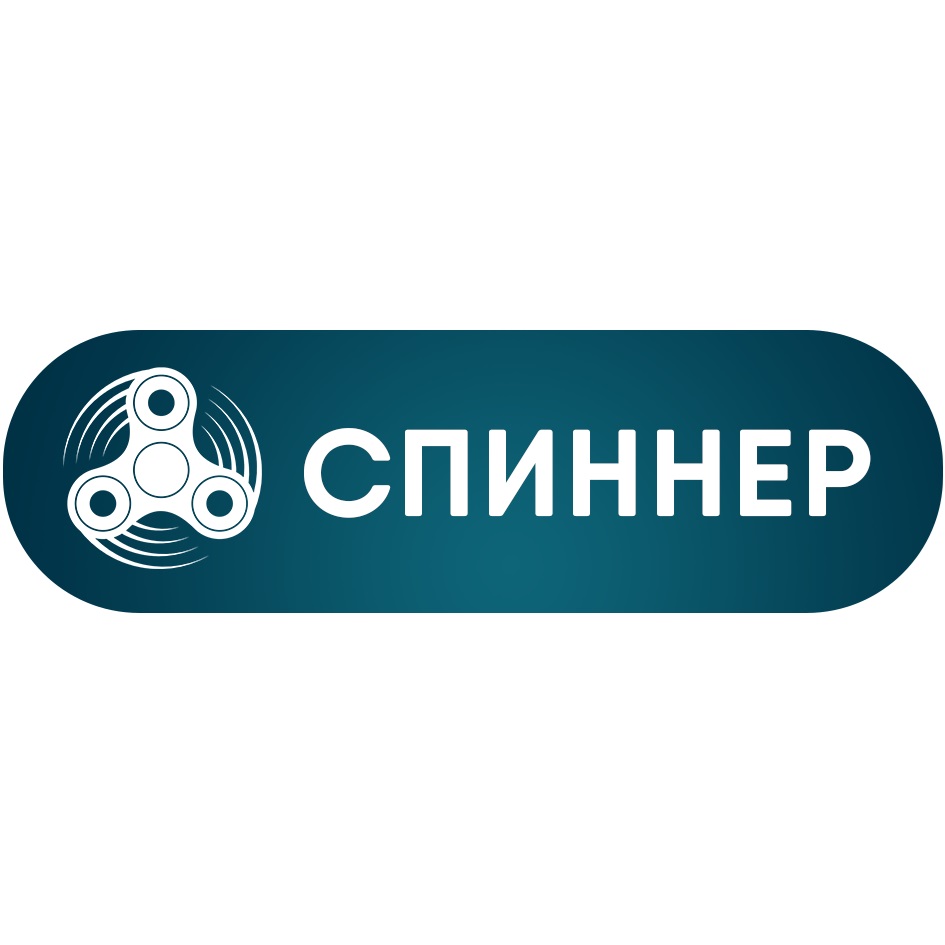 Изображение товарного знака № 796998