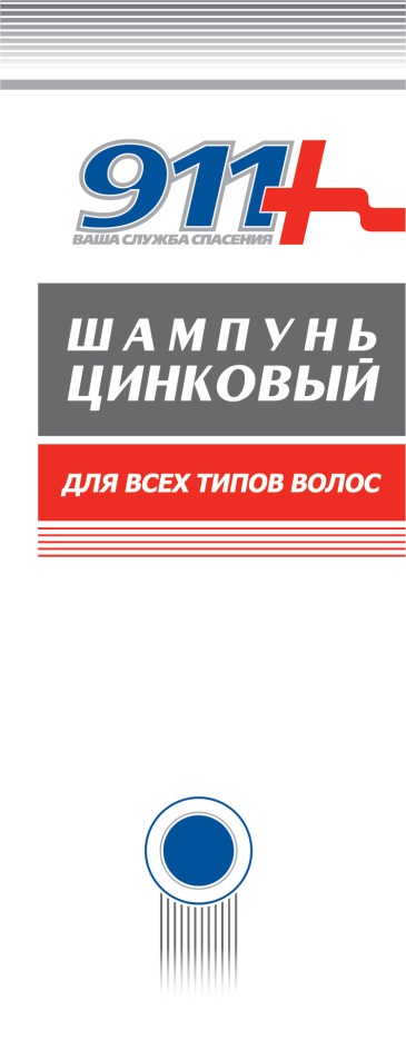 Изображение товарного знака № 797253