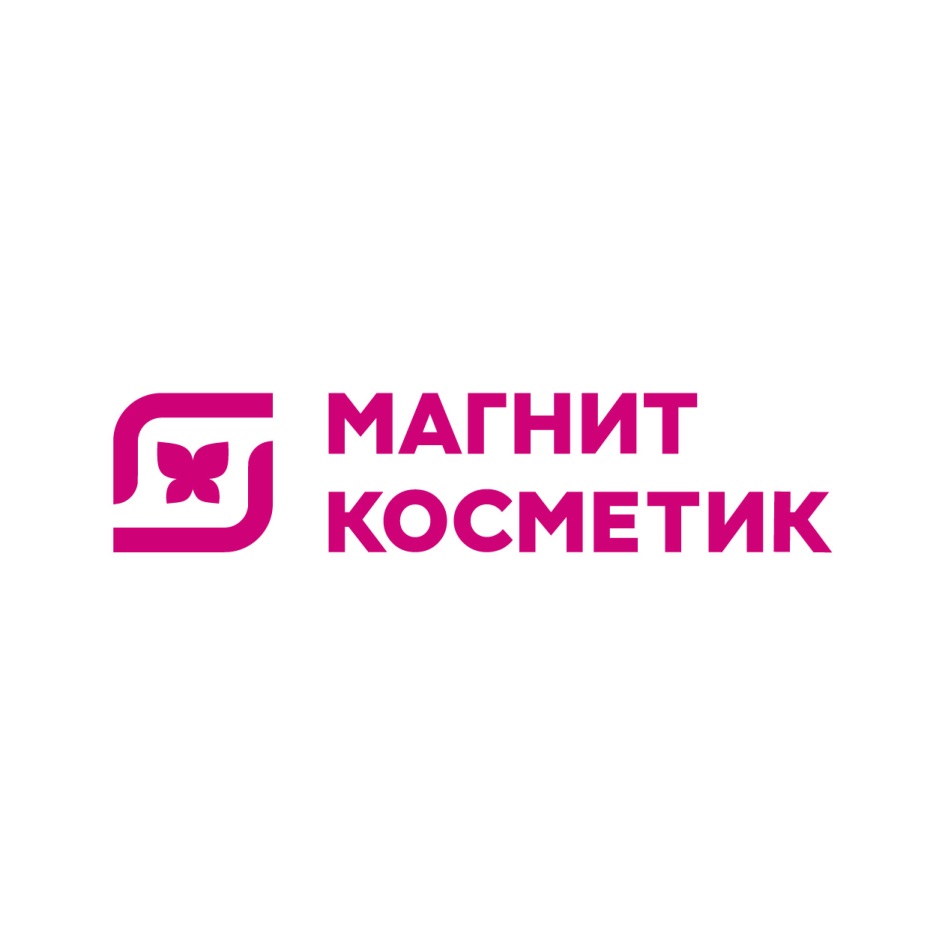 Изображение товарного знака № 797398