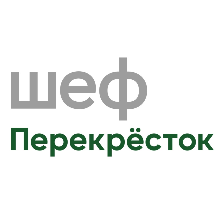 Изображение товарного знака № 797958