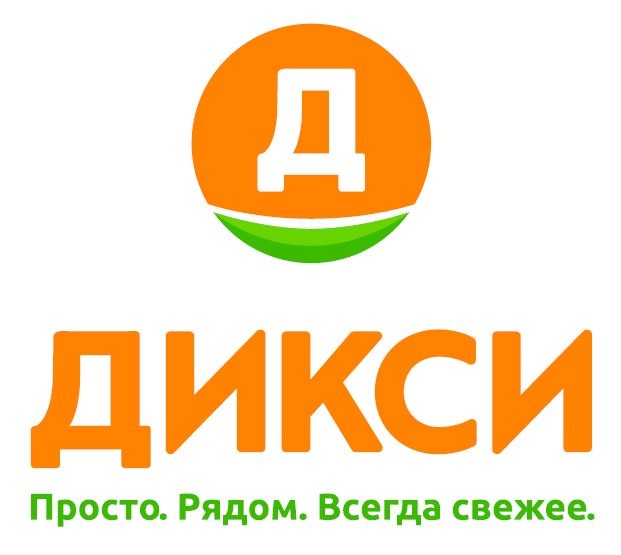 Изображение товарного знака № 797989