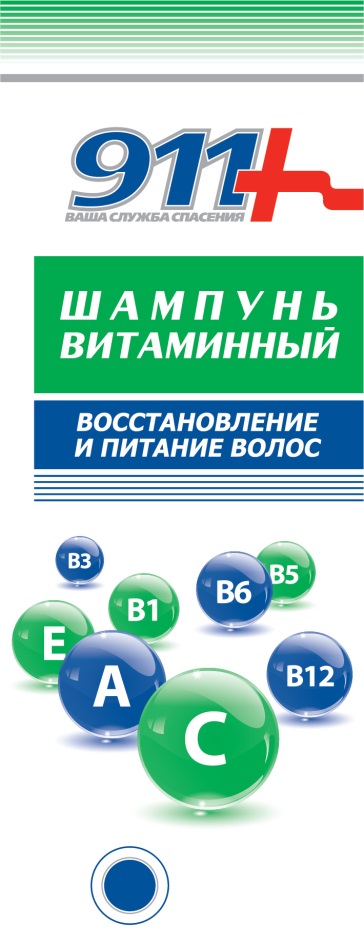 Изображение товарного знака № 798034