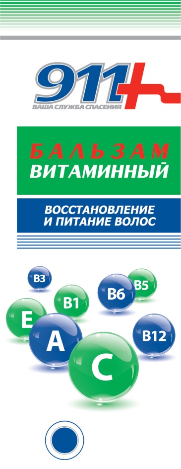 Изображение товарного знака № 798035