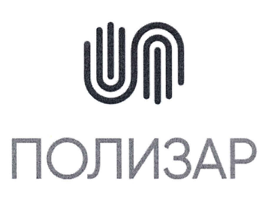 Изображение товарного знака № 798544