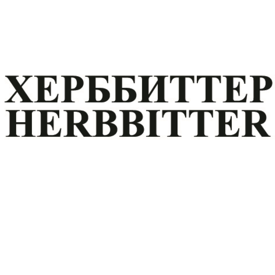 Изображение товарного знака № 798646