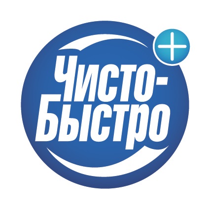 Изображение товарного знака № 798820