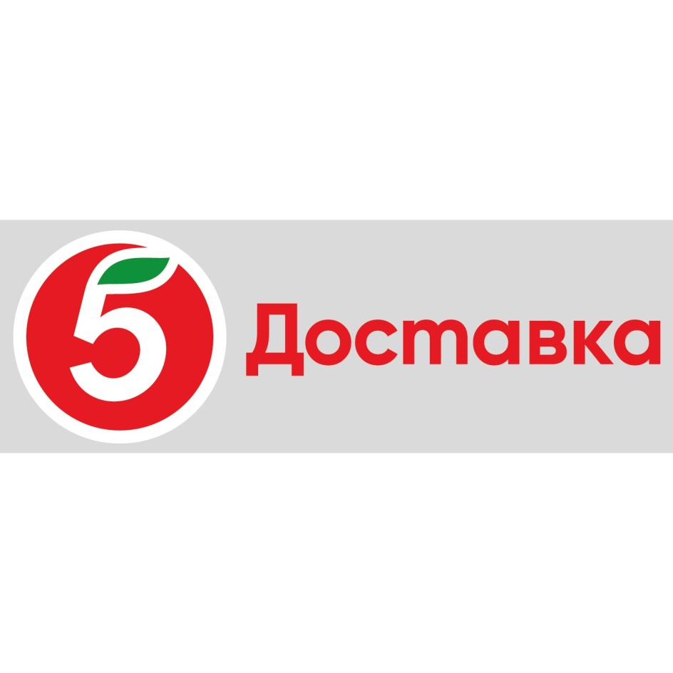 Изображение товарного знака № 799316