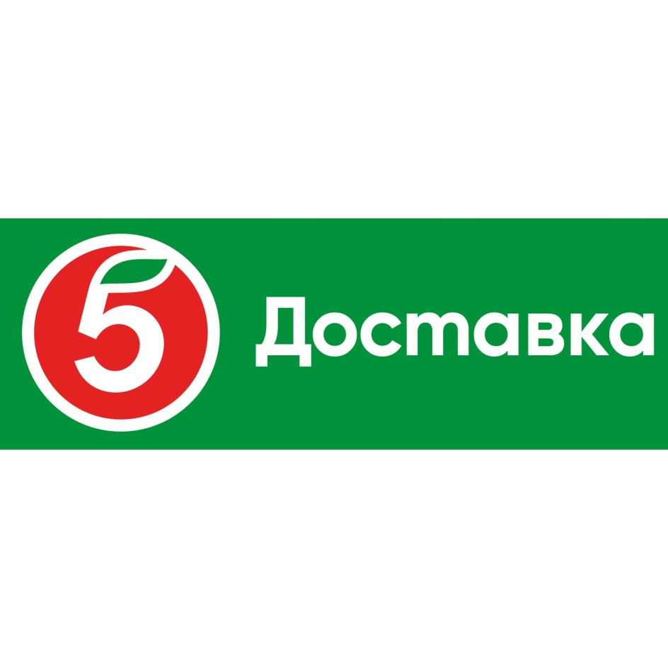 Изображение товарного знака № 799318