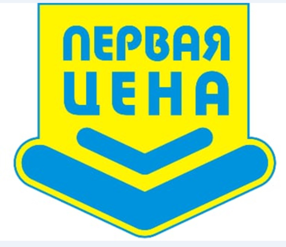 Изображение товарного знака № 800060