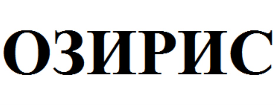 Изображение товарного знака № 800447