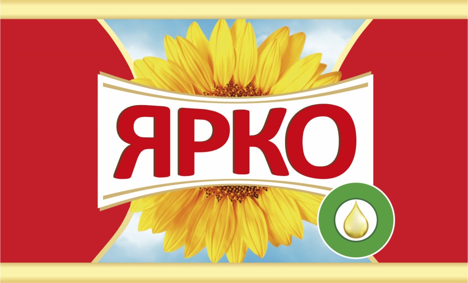 Изображение товарного знака № 800871