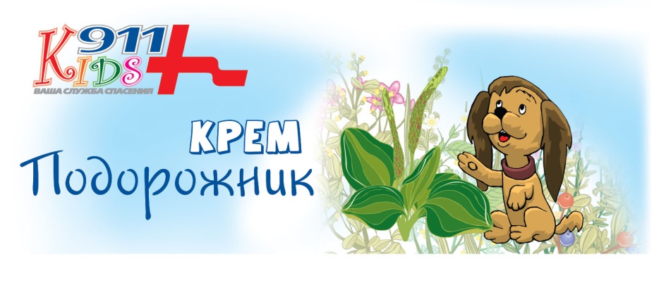 Изображение товарного знака № 801146
