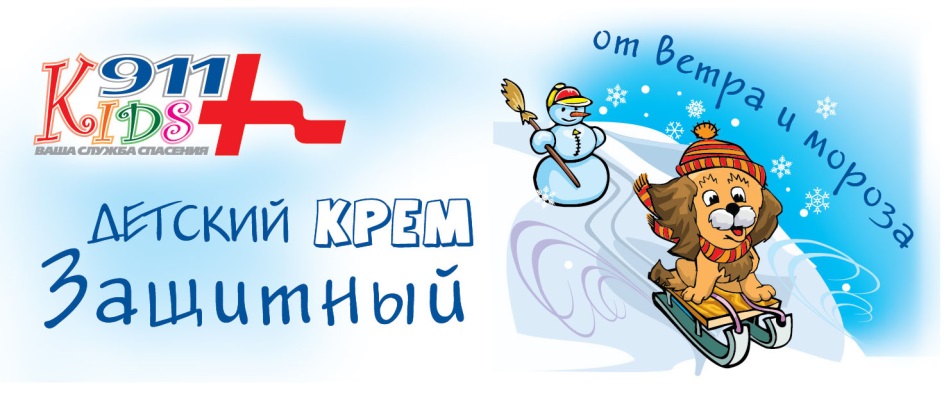 Изображение товарного знака № 801148