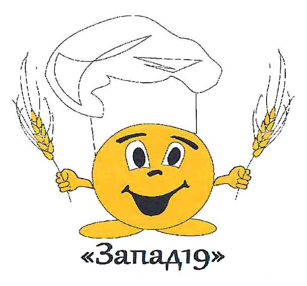 Изображение товарного знака № 801293