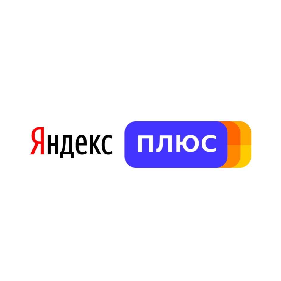 Изображение товарного знака № 801590