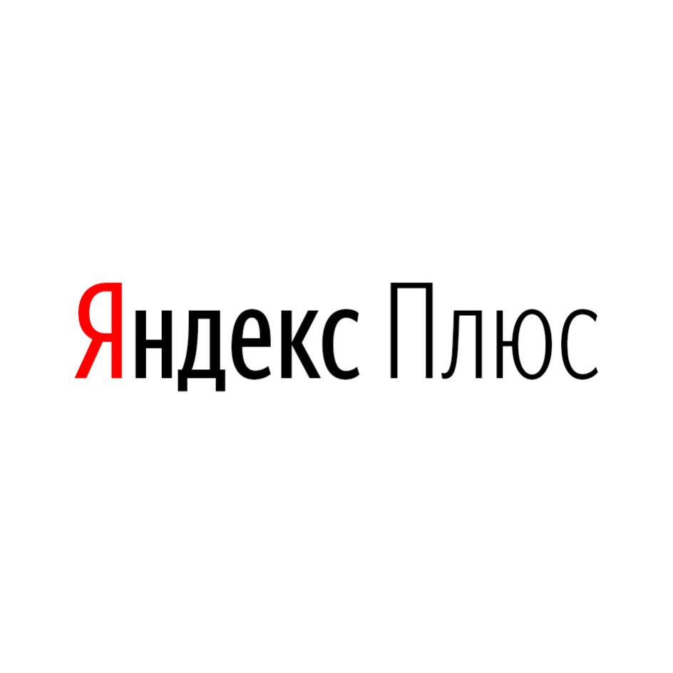 Изображение товарного знака № 801605