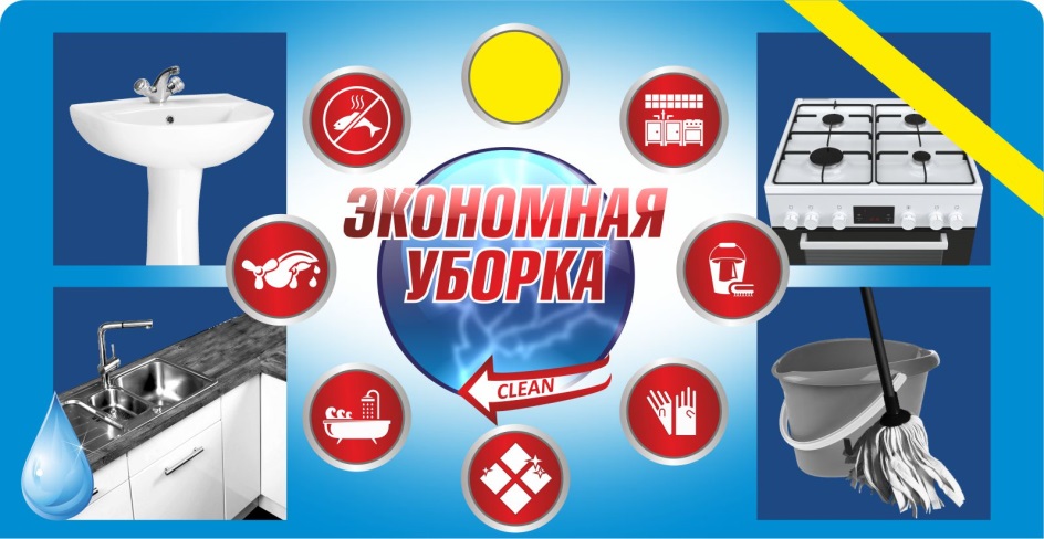Изображение товарного знака № 801826