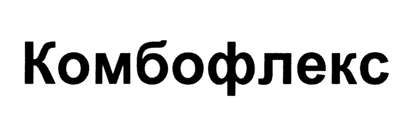 Изображение товарного знака № 802214
