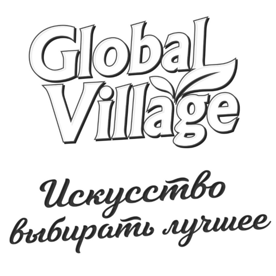 Изображение товарного знака № 802394