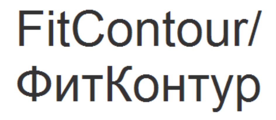 Изображение товарного знака № 803324