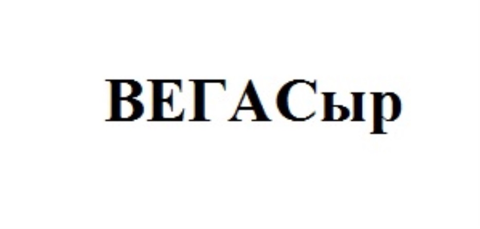Изображение товарного знака № 804852