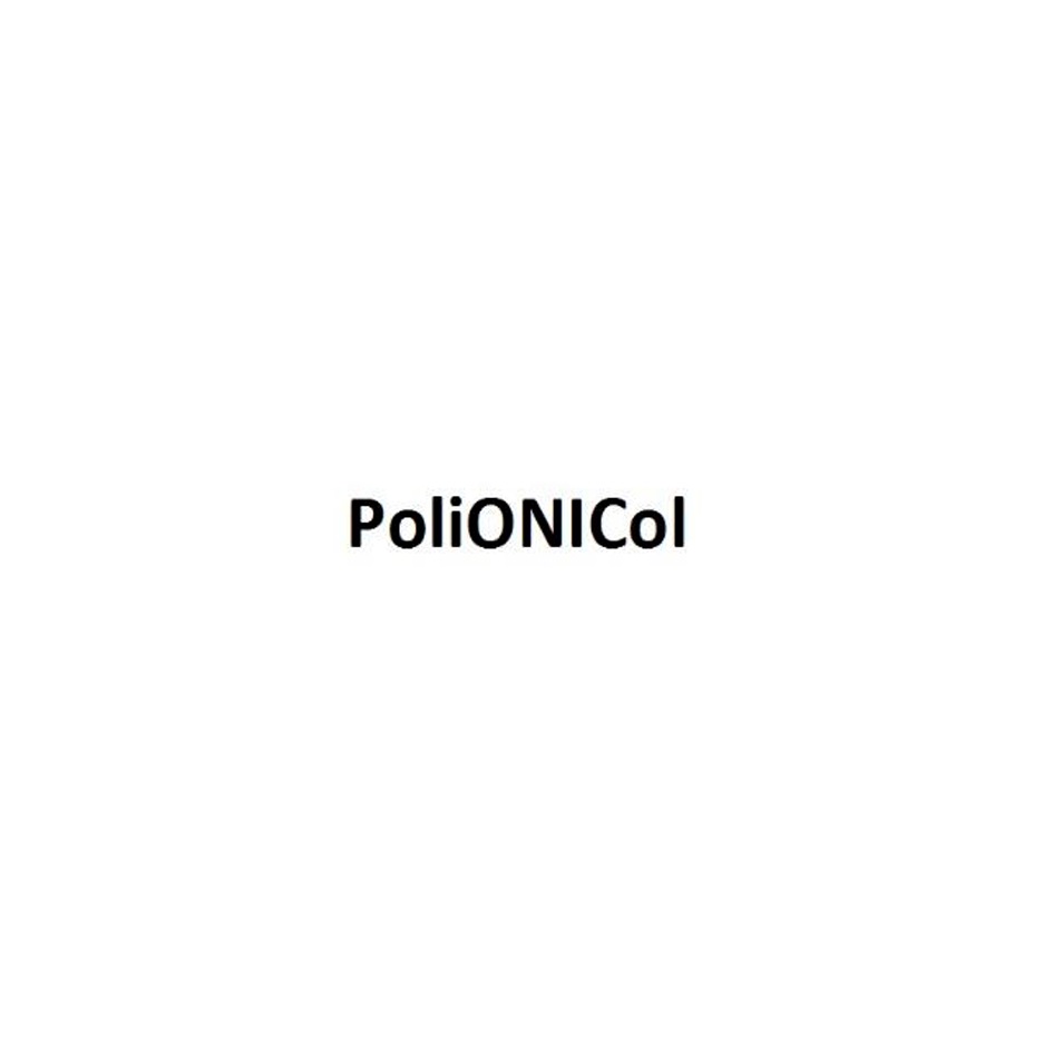 Изображение товарного знака № 804874