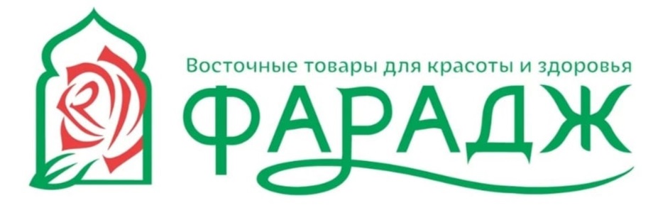 Изображение товарного знака № 805337