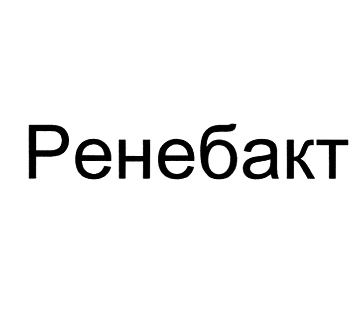 Изображение товарного знака № 805623