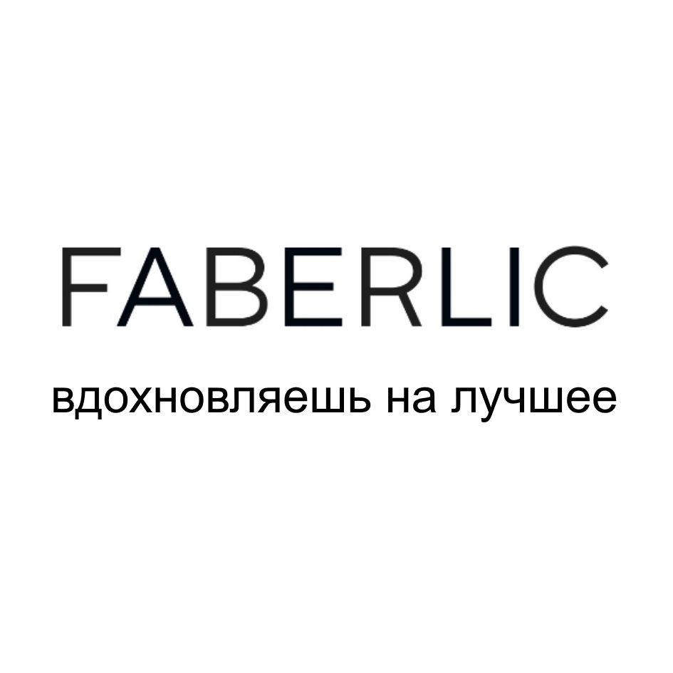Изображение товарного знака № 805809