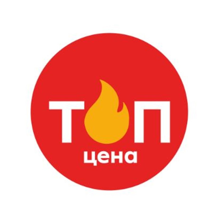 Изображение товарного знака № 806638