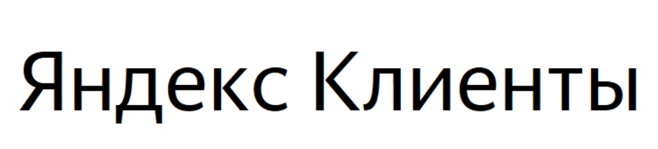 Изображение товарного знака № 806919