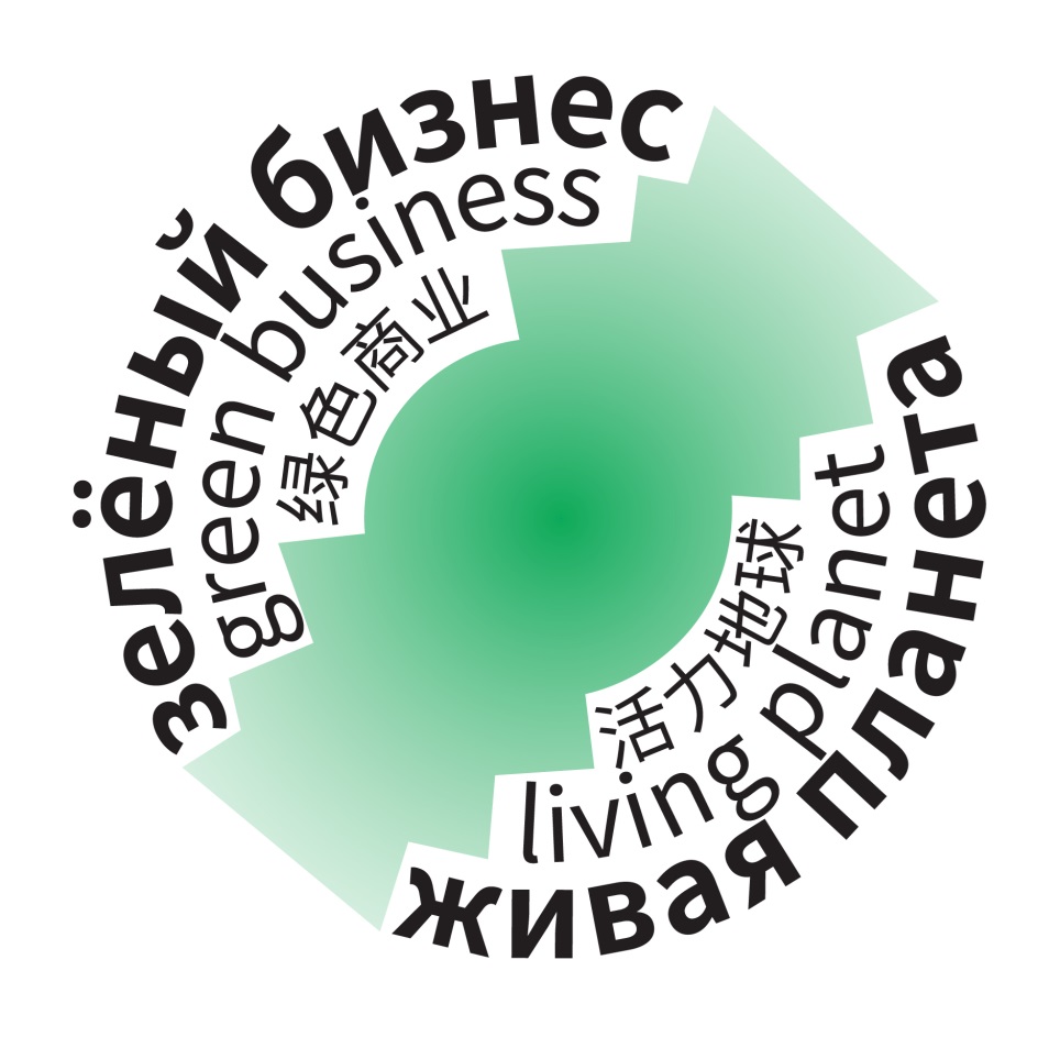 Изображение товарного знака № 807123