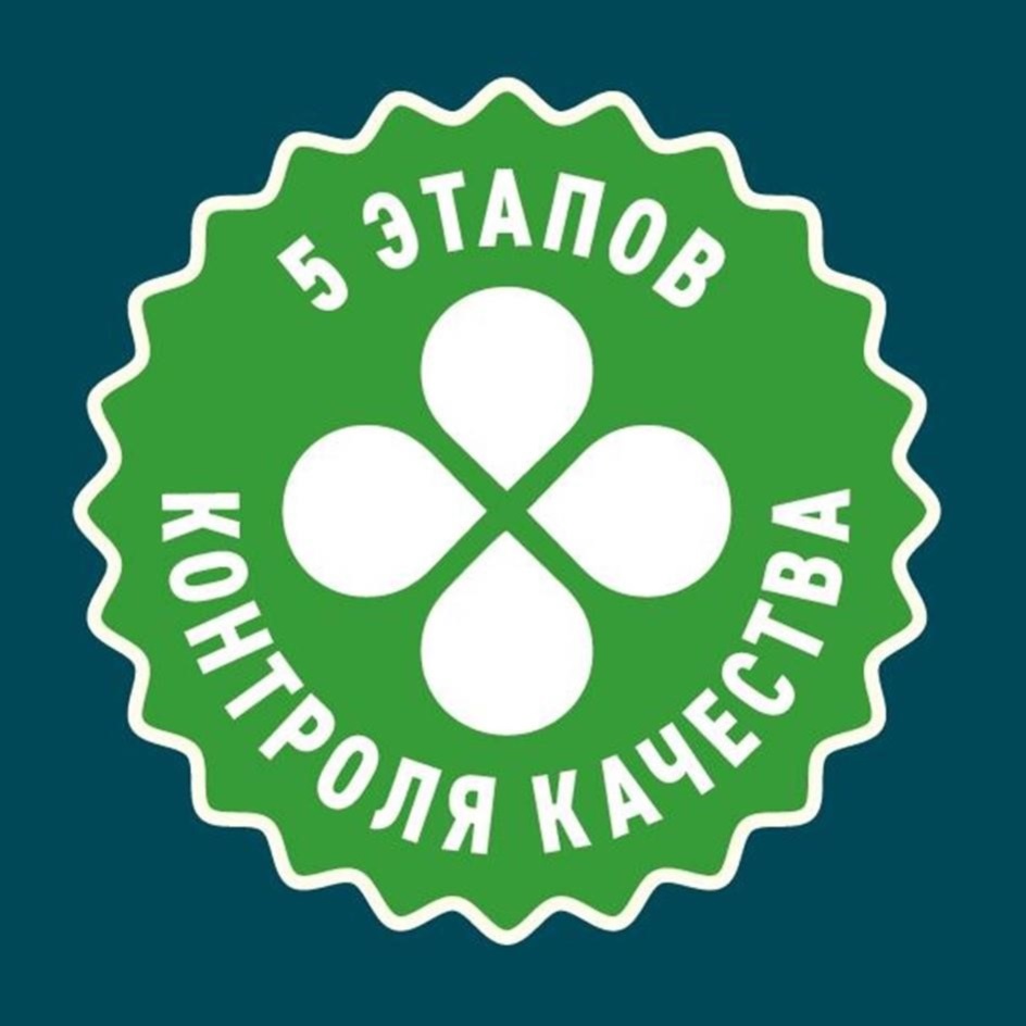 Изображение товарного знака № 807168