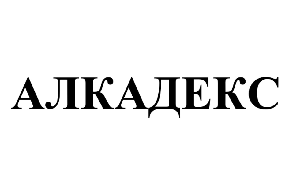 Изображение товарного знака № 807519