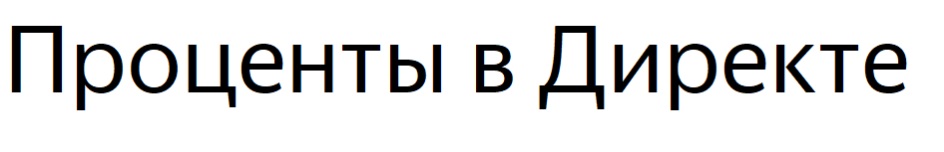 Изображение товарного знака № 808629