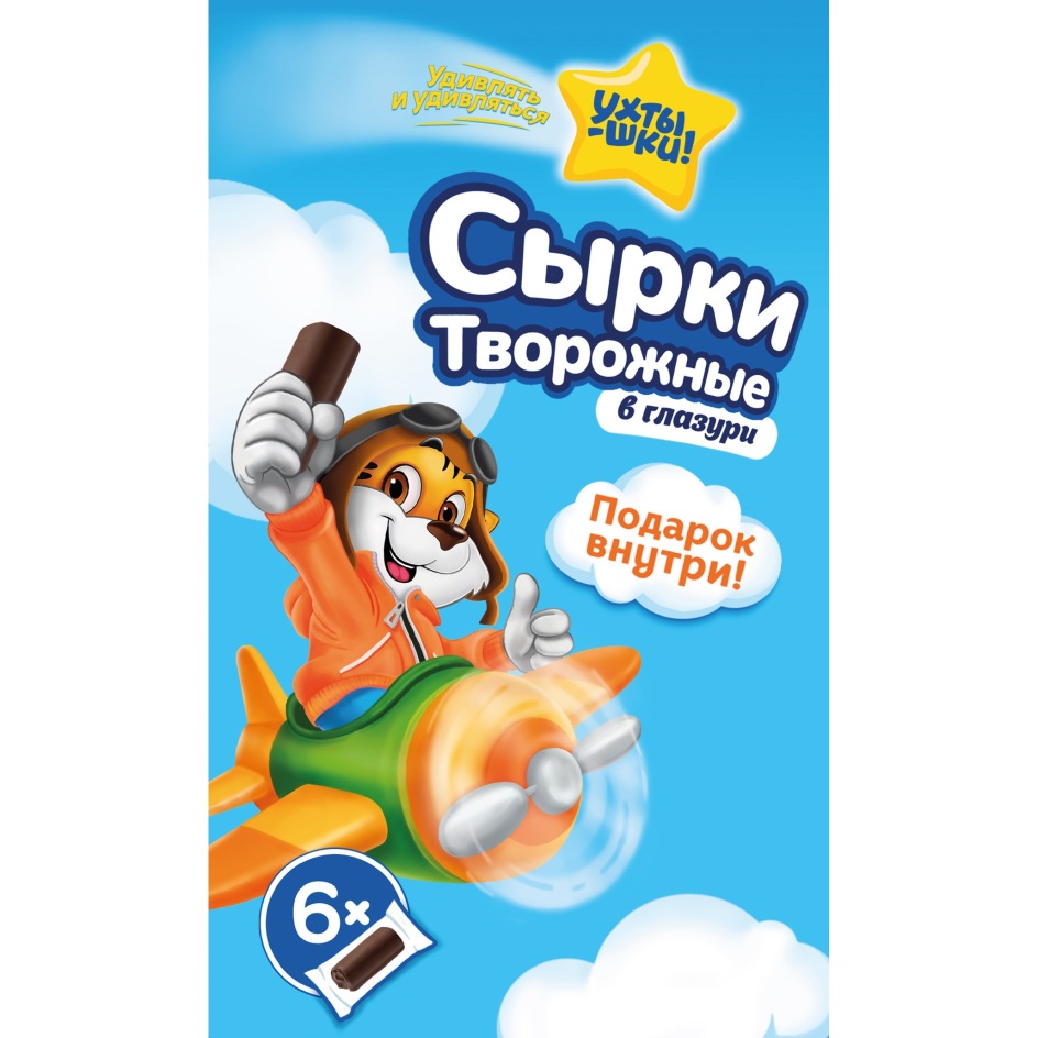 Изображение товарного знака № 809649