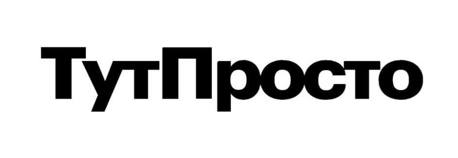 Изображение товарного знака № 809666