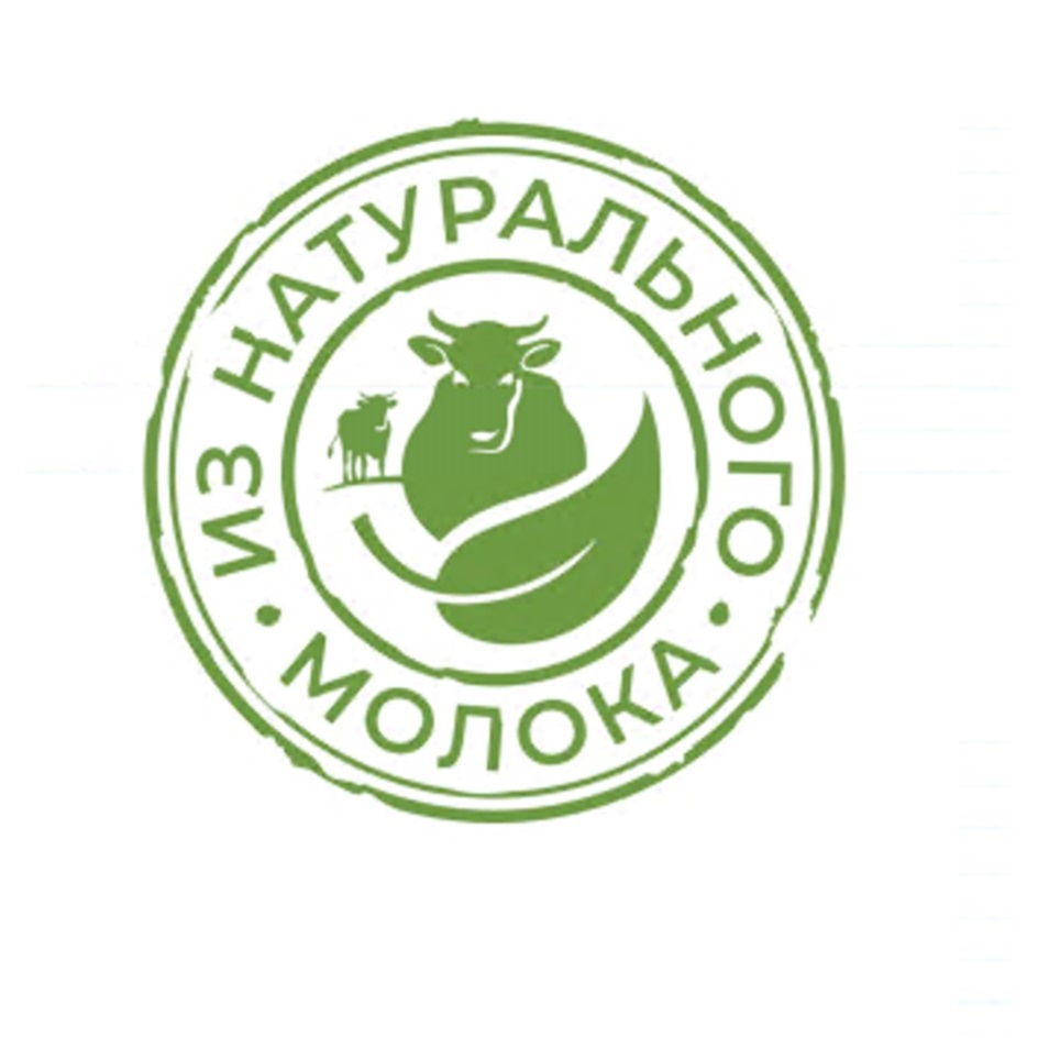 Изображение товарного знака № 809934