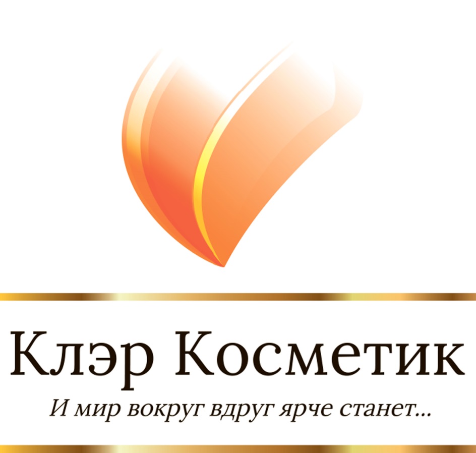 Изображение товарного знака № 810438