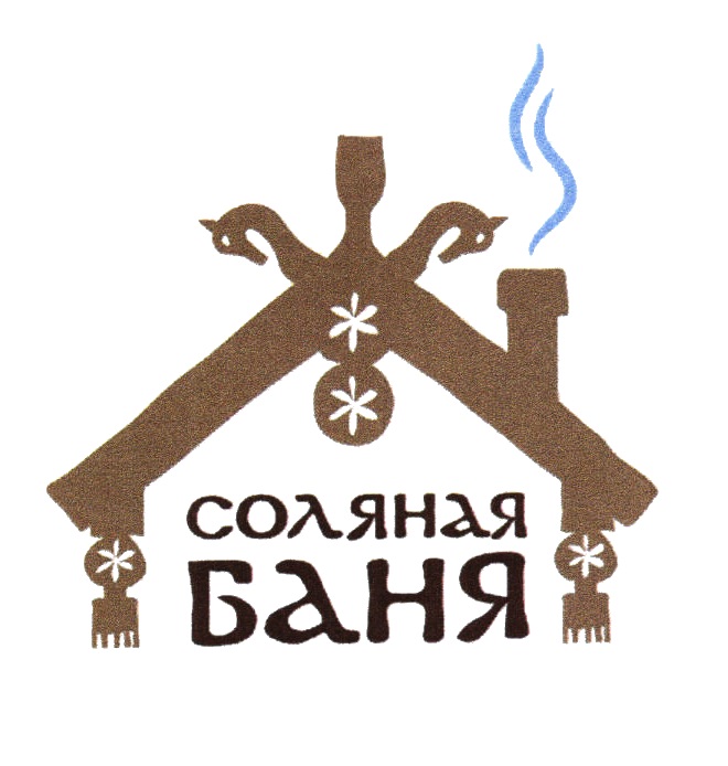 Изображение товарного знака № 810517
