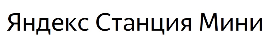 Изображение товарного знака № 811034