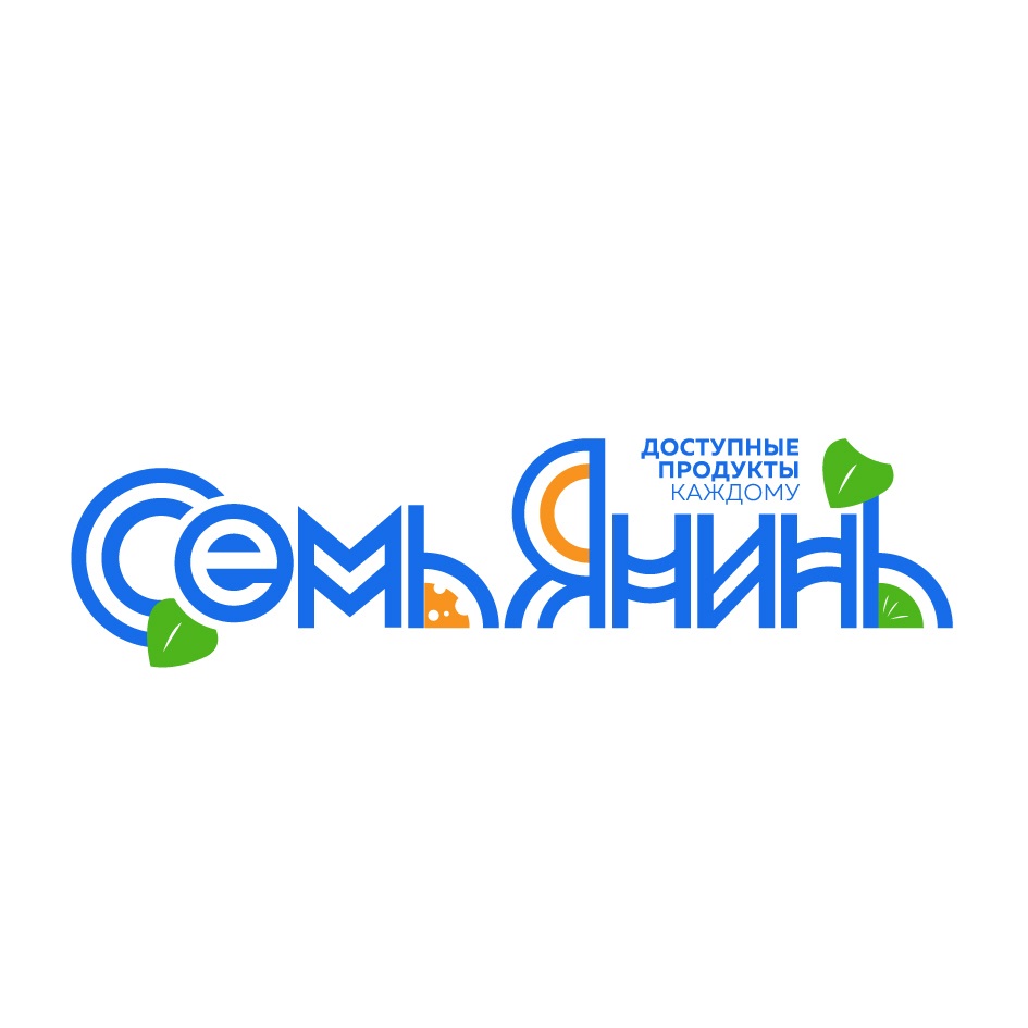 Изображение товарного знака № 811318